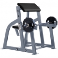 Hammer Strength Seated Arm Curl Hammer Strength Seated Arm Curl